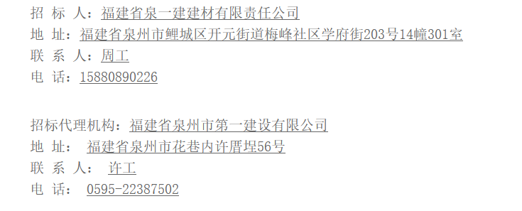 1728984188429463.png image.png