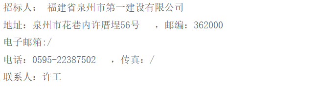 1729067166631429.png image.png