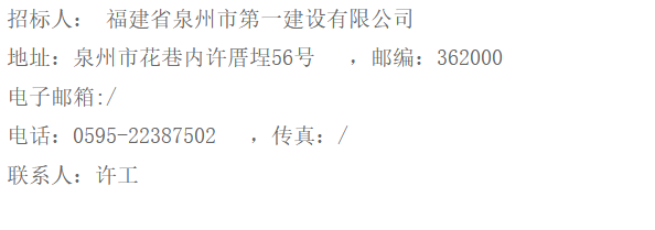 1729068380710587.png image.png